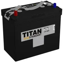 Автомобильный аккумулятор Titan Asia Standart L+ (50 А·ч)