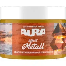 Эмаль декоративная AURA Effekt Metall металл 0,25 кг