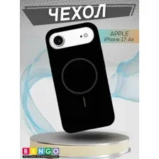Бампер Bingo Silicone Magnetic для APPLE iPhone 17 Air Черный