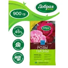 Удобрение "Добрая сила" "Роза, пион" 0.9кг