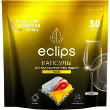 Средство для посудомоечных машин (капсулы) Eclips цитрус 30 шт.