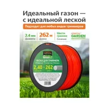 Леска для триммера Startul Garden ST6052-24