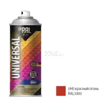 Эмаль аэрозольная универсальная красный огонь 3000 44 INRAL Universal Enamel 400 мл (26-7-6-044)
