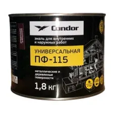 Эмаль Кондор ПФ-115 Шоколадно-коричневый 1,8кг