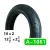 Покрышка для детской коляски Hota 10x2 A-1061