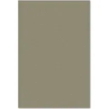 Ковер для жилой комнаты Moldabela Lana Прямоугольник 8986 1 69500 (2.0x3.0)