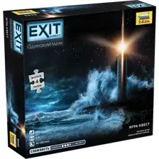 Настольная игра Звезда Exit Квест. Одинокий маяк 8445
