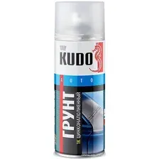 Автомобильный грунт Kudo Цинконаполненный KU-2301 520мл (серый)