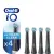 Сменная насадка Oral-B iO Ultimative Clean (4 шт, черный)