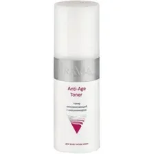  Aravia Тонер для лица Professional Anti-Age Toner с ниацинамидом 150 мл