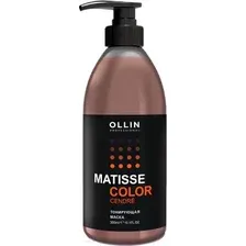 Оттеночная маска Ollin Professional Matisse Color Cendre 300 мл