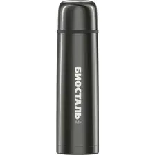 Термос БИОСТАЛЬ NB-500V 0.5л (серый)