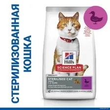 Сухой корм для кошек Hill's Science Plan для взрослых стерилизованных кошек в возрасте от 1 года до 6 лет, с уткой 3 кг