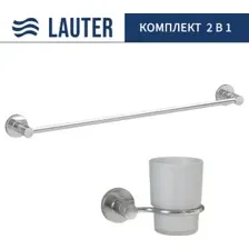 Набор аксессуаров для ванной Lauter 21TS20115 + 21TS2013 (Chrome, 2 предмета)