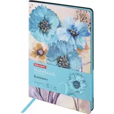 Ежедневник BRAUBERG Vista Delicate Flowers 112077