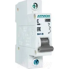 Выключатель автоматический Атрион VA4729-1-05C