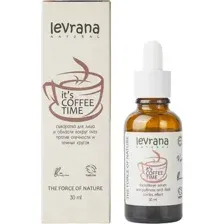 Сыворотка для лица Levrana It`s Coffee Time (30мл)