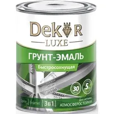 Грунт-эмаль Dekor Sprint 3 в 1 быстросохнущая 0.9 кг (белый)