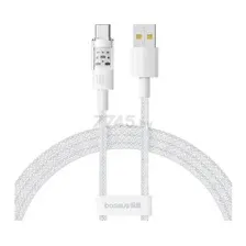 Кабель Baseus Gem Fast-Charging Data Cable USB to USB-C / P10373002211-00  (1м, белый)