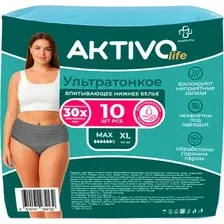Трусы впитывающие для взрослых AKTIVOLIFE Women XL (10шт)