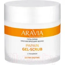 Гель Aravia Professional для депиляции Papain Gel-Scrub против вросших волоc (300 мл)