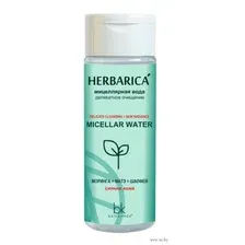 Мицеллярная вода BelKosmex Herbarica Деликатное очищение (150г)