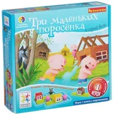 Настольная игра Bondibon Три маленьких поросенка [ВВ1355]