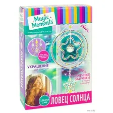 Набор для декорирования "Ловец солнца. День и ночь"