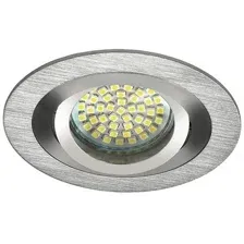 Точечный светильник Kanlux SEIDY CT-DTO50-AL [18280]