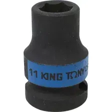  King Tony 453511M