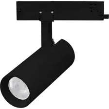 Трековый светильник Arlight LGD-GERA-2TR-R60-15W Day4000 BK 24deg / 055042