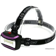 Фонарь SmartBuy SBF-HL021