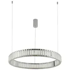 Подвесная люстра Divinare Renata 1135/02 SP-36