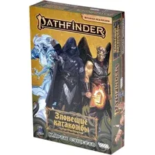 Дополнение к настольной игре Мир Хобби Pathfinder. Зловещие катакомбы. Карты существ / 915569