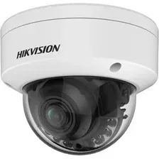 IP-камера Hikvision DS-2CD2787G2HT-LIZS (2.8-12 мм, белый)