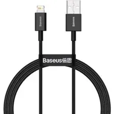 Кабель Baseus CALYS-A01