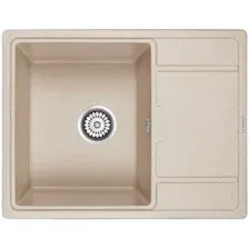 Кухонная мойка Paulmark Weimar PM216550-BE