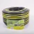 Шланг Bradas Sunflex 12.5 мм (1/2", 20 м) WMS1/220
