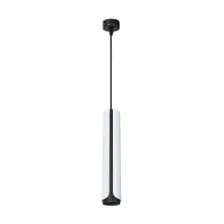 Светильник Arte Lamp Pino A7377SP-1WH