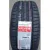 Летние шины Kumho Ecsta PS71 235/65R17 108V