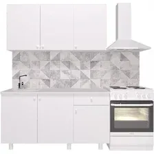 Готовая кухня Горизонт Point 150 (белый)