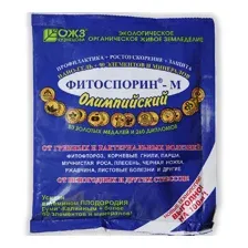 Биопрепарат Фитоспорин-М Олимпийский, биофунгицид (200г)