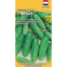Семена Гавриш Огурец Маша (5шт)