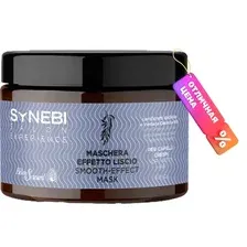 Маска для волос Helen Seward Synebi Salon Experience Smooth-Effect (500мл)