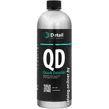 Detail Спрей для быстрого ухода QD "Quick Detailer" 1л DT-0357