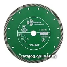 Отрезной диск алмазный  Trio Diamond GRT736