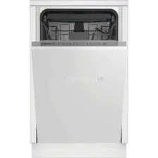 Встраиваемая посудомоечная машина Hotpoint HIS 6D59