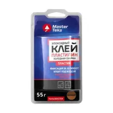 Клей MasterTeks HomeMaster пластилин эпоксидный холодная сварка для пластика (55г, бежевый)