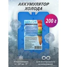 Аккумулятор холода Miru 7012