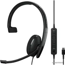 Офисная гарнитура Epos Adapt 130T USB-C II